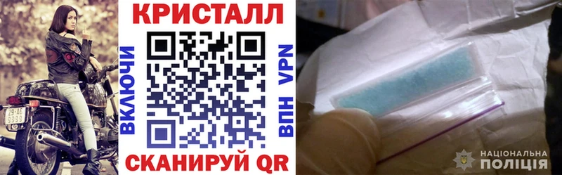 АМФ 97%  Болгар 