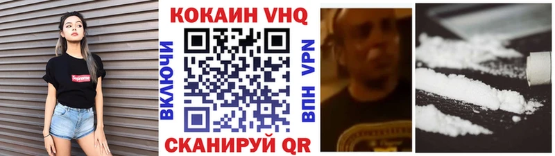 КОКАИН Перу  Болгар 