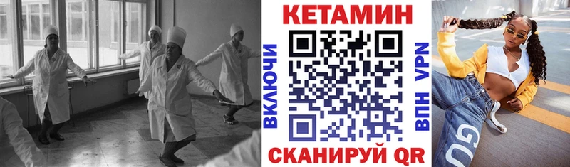 мориарти клад МЕГА ССЫЛКА Болгар Кетамин VHQ