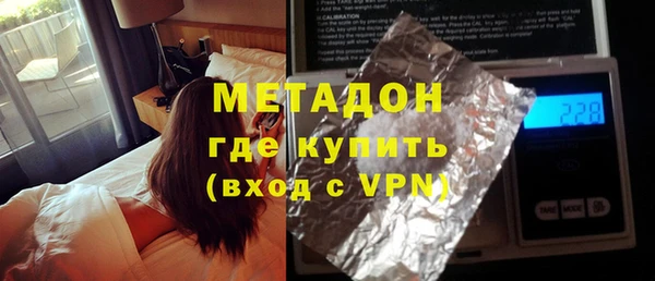 ALPHA PVP Алзамай