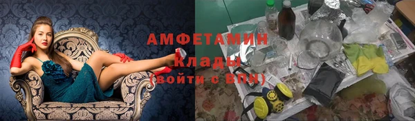 ALPHA PVP Алзамай