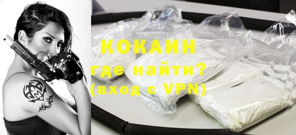 прущая мука Приозерск
