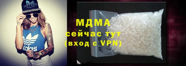 ALPHA PVP Алзамай