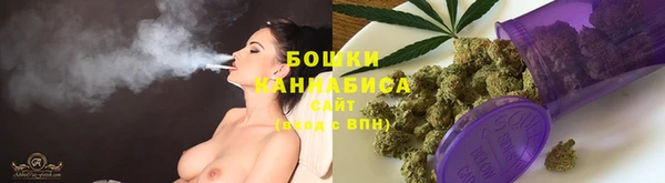 герыч Пролетарск