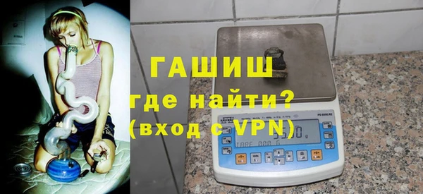 крисы Алексин