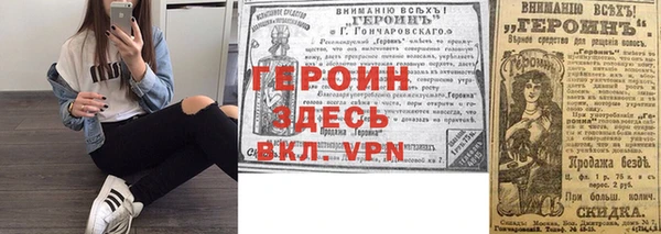 крисы Алексин