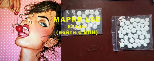 ALPHA PVP Алзамай