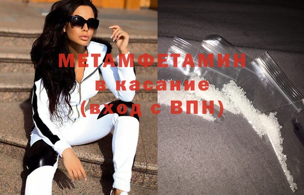 скорость Абдулино