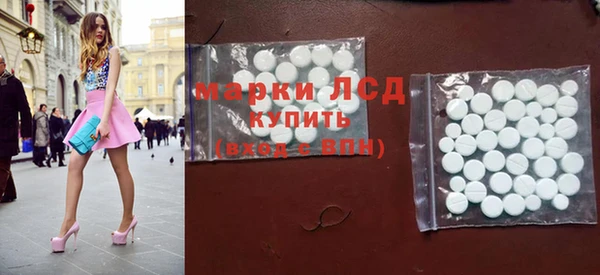 крисы Алексин