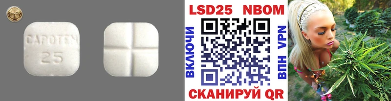 ЛСД экстази ecstasy  Болгар 