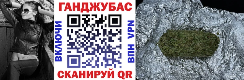 Марихуана гибрид Болгар